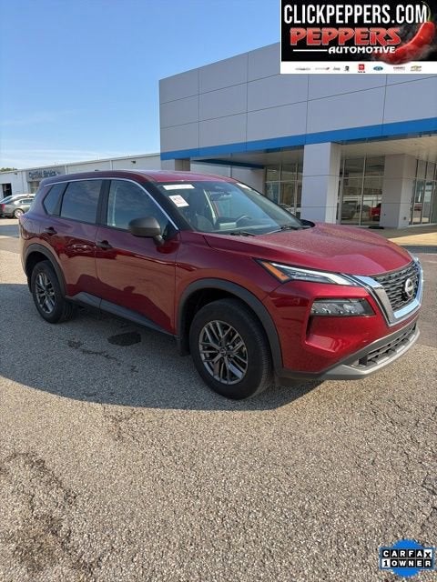 2023 Nissan Rogue S